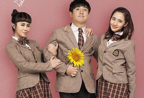 夏洛特烦恼歌词，孟特娇为什么害夏洛