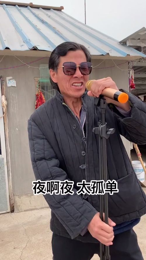 夜夜夜漫长是什么歌曲,漫漫漫长夜全部歌词