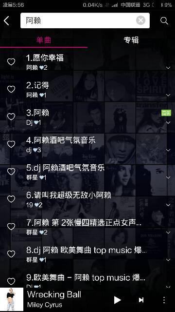 夜场嗨曲dj大全歌名，KTV甩头的DJ