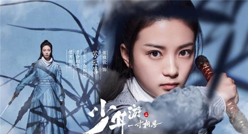 夜行歌和一寸相思哪个好看，类似夜行歌女主长不大的古言