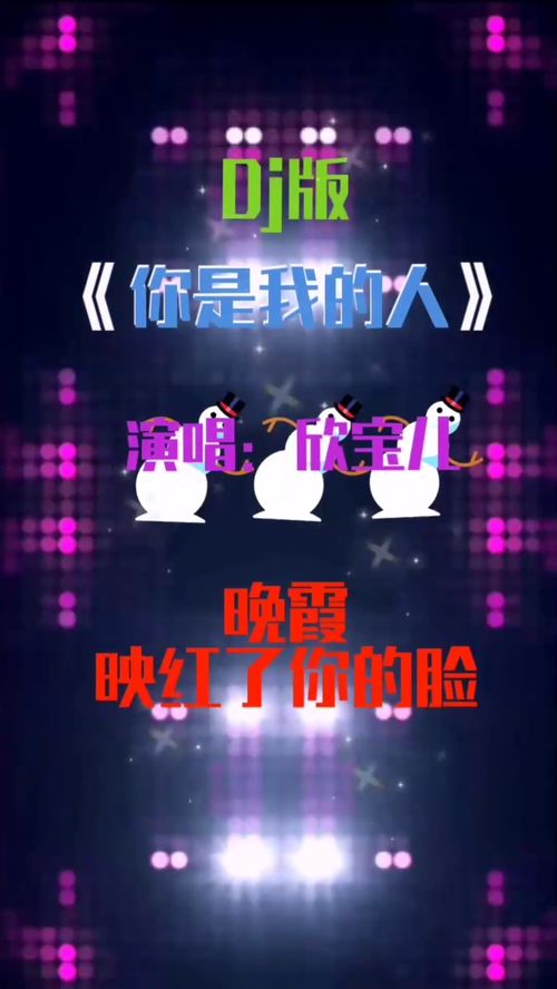 夜店最嗨的一首歌,夜店最近比较火的歌曲