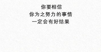 多幸运遇见你是我余生的欢喜歌词，《遇见》歌曲歌词