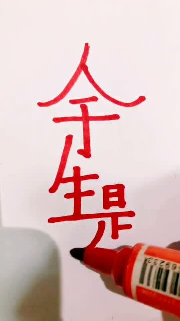 在没风地方找太阳歌词含义,在你冷的地方做暖阳是什么歌