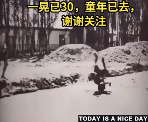 多希望还能再像个孩子歌名是什么,歌曲像个孩子原唱