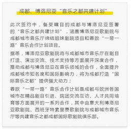 多少次经过你家门口是什么歌，每次从你家门口走过歌曲