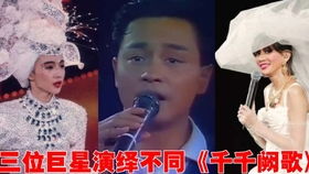 夕阳之歌和千千阙歌哪个先唱的，千千阙歌为什么比夕阳之歌火