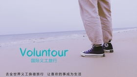 坐上火车去拉萨下一句怎么说，坐上火车去拉萨下一句是什么