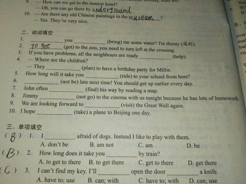 填空什么的歌曲，动词什么歌曲