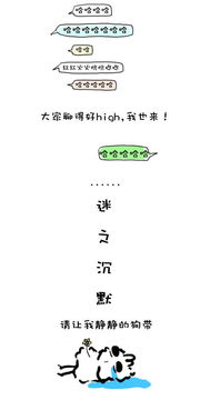 多么痛的领悟的歌词，多么痛的领悟 李宗盛