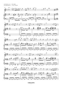 多远都要在一起原唱,邓紫棋永远都要在一起歌词