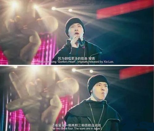 夏洛特烦恼夏洛唱的歌叫什么，夏洛特烦恼朴树的歌叫啥名