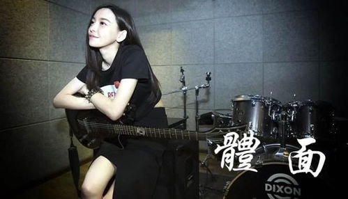 声小气短女生唱的歌曲，女生平调容易唱的歌