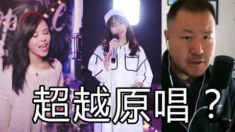 大叔唱的歌曲最近很火的,抖音翻唱很火的大叔