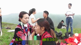 大凉山最好听的歌曲，凉山彝族山歌全集