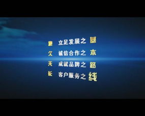 地老天荒是什么歌曲里的一句，歌曲高潮部分是地老天荒的歌