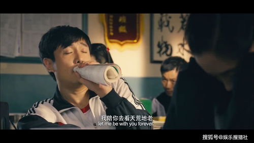 夏洛特烦恼豆瓣，大逃杀豆瓣