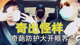 外国最好听的十大歌曲，外国十大名曲