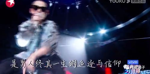 大不了 原唱男版,大不了花姐完整版