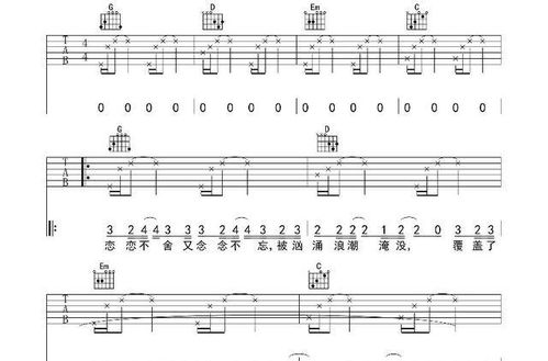 在此刻表达的含义，在此刻歌词什么意思