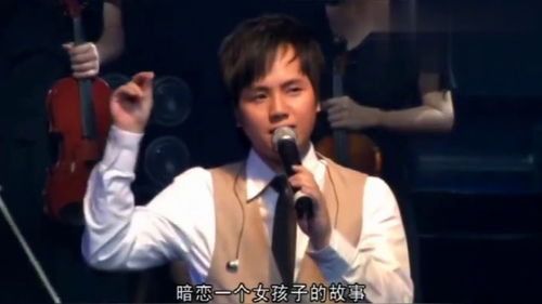 多少故事在心中是什么歌曲，多少故事在心头什么歌