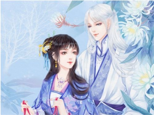 夜行歌女主第一次，类似夜行歌女主长不大的古言