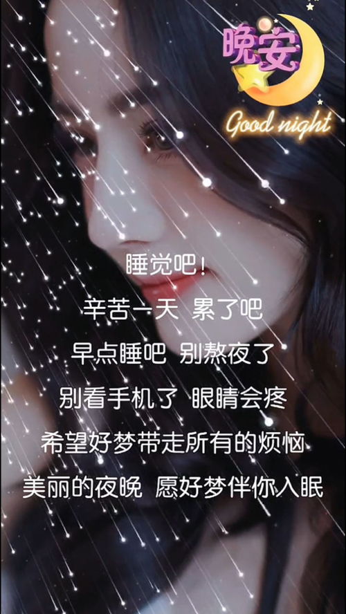 夜已沉默心事向谁说什么歌，抖音很火的一首歌叫什么孤独