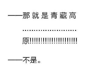 在此刻歌词表达什么情感，在此刻歌词的寓意