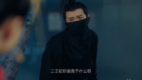 夜行歌各个人物结局，夜行歌结局女主身体好了吗