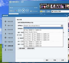 声卡可以跟着原唱唱吗，自己听到原唱听众听的是伴奏