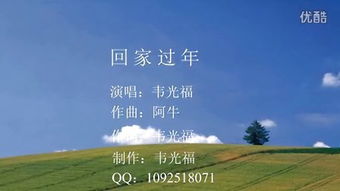 壮族最出名的十首歌,壮语歌曲大全100首mp3