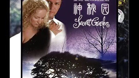 夜曲nocturne，神秘园夜曲女声中文