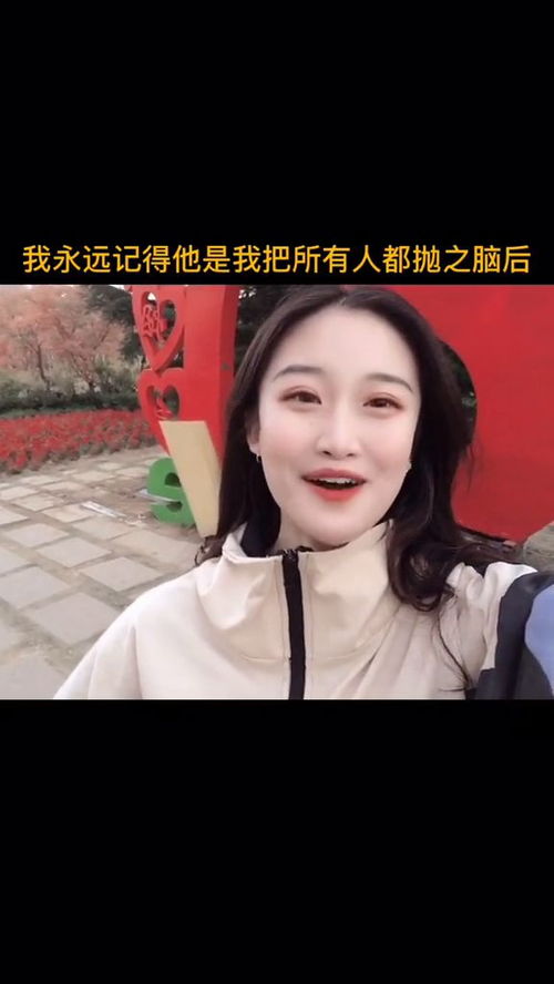 多幸运遇见你歌曲，多幸运遇见你怎么唱