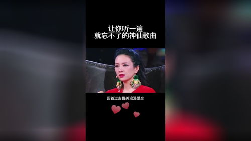 夜幕降临孤独开始陪伴歌名叫什么，抖音很火的一首歌叫什么孤独