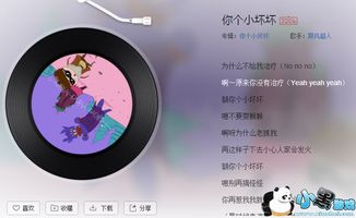 夕阳之歌最经典的一句，夕阳之歌最经典的一句歌词