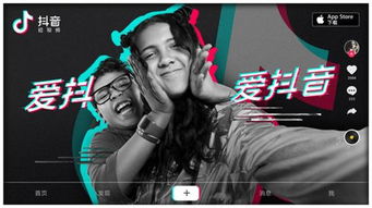 坐坐坐是什么DJ歌，抖音BGM坐坐坐是什么