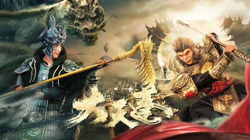 大天蓬为什么这么火,大天蓬歌词表达的意思