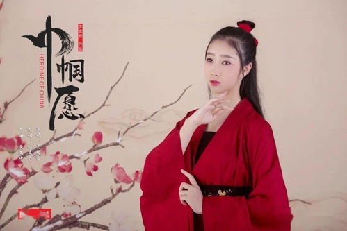 大姑娘窗前绣鸳鸯原唱，《一剪梅》的原唱