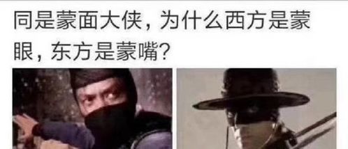 大侠方歌吟最后是不是真死了，方歌吟打得过关七吗
