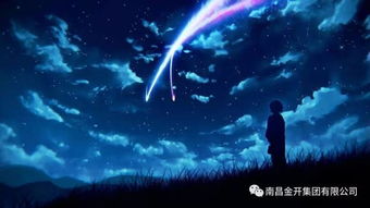 夏夜晚风是表白的嘛，晚风心里吹是不是表白