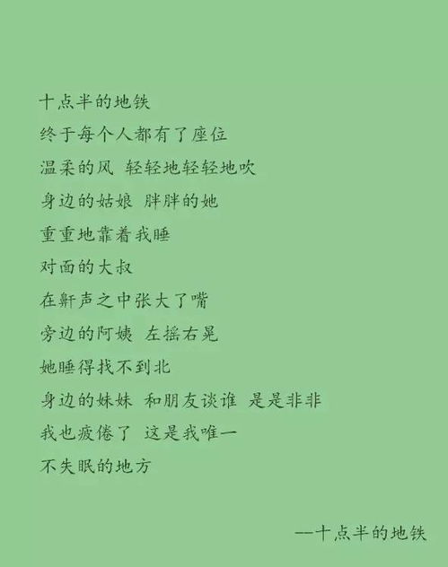 在此刻歌词的寓意，歌曲在此刻文案怎么写