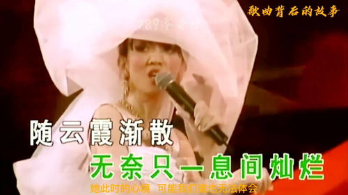 夕阳之歌背后的故事，夕阳之歌是爱情歌曲吗