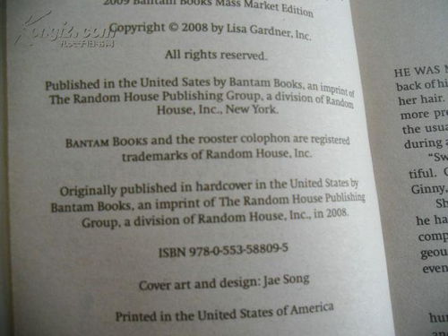 外国歌曲里面有saygoodbye，高潮歌词是saygoodbye