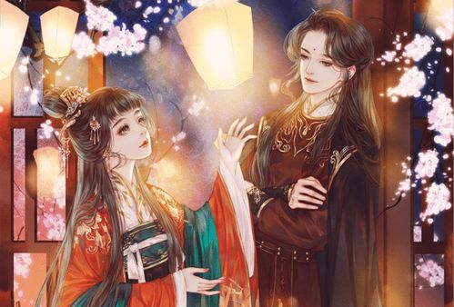 夜行歌结局女主身体好了吗,夜行歌第一次在哪一章