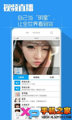天籁k歌是下架了吗，天籁k歌app下载安装