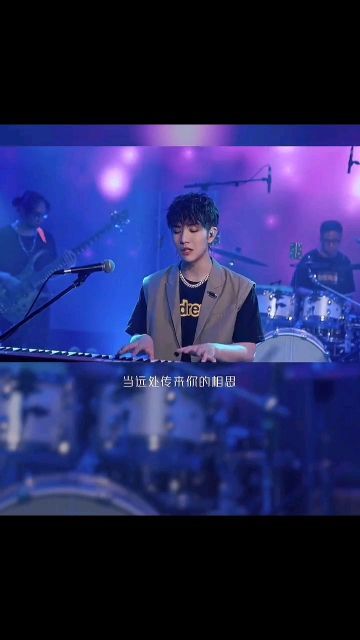 夸一首歌好听的文案，对一首歌很好听的文案