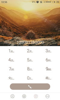 天荒地老比喻什么意思，什么叫天荒地老