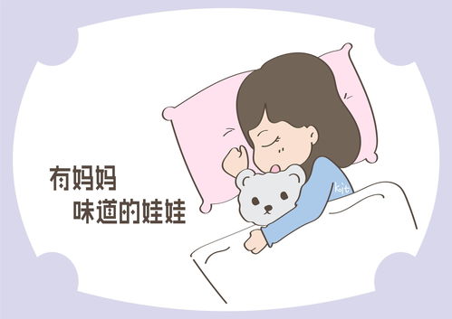 失眠最快入睡的音乐，放一首催眠曲我要睡觉了