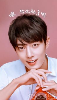 天若有情歌曲抖音最火，天若有情肖战翻唱