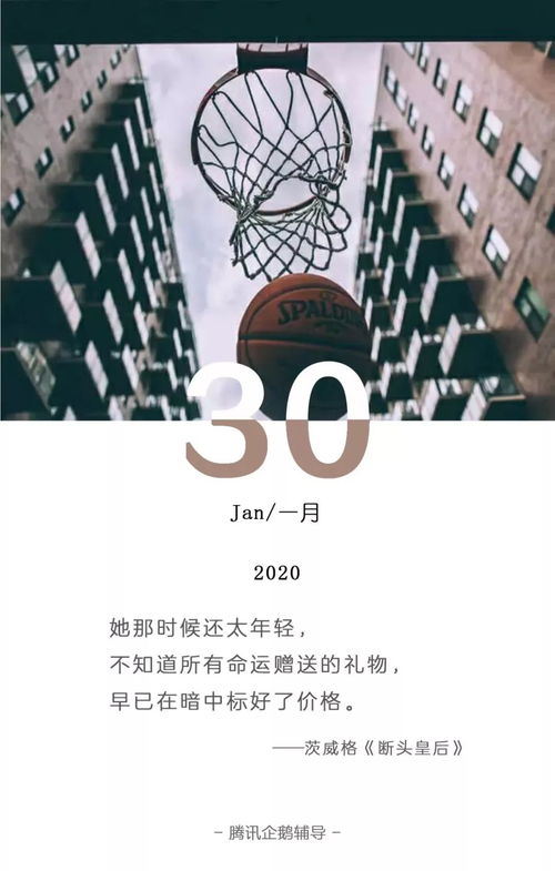 失去的高级表达，失去的文雅说法