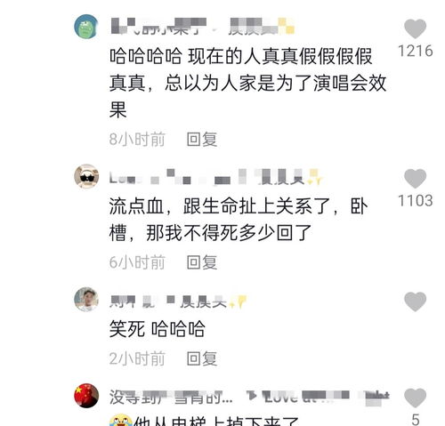 夸奖一个人唱歌好听，赞人美歌更美的佳句